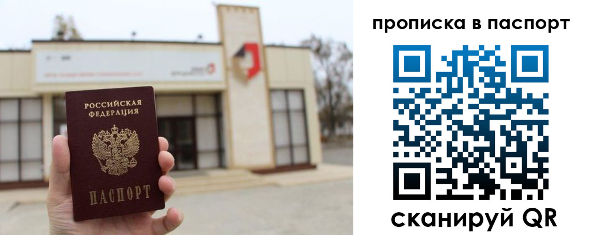 форма 3 в Новоуральске