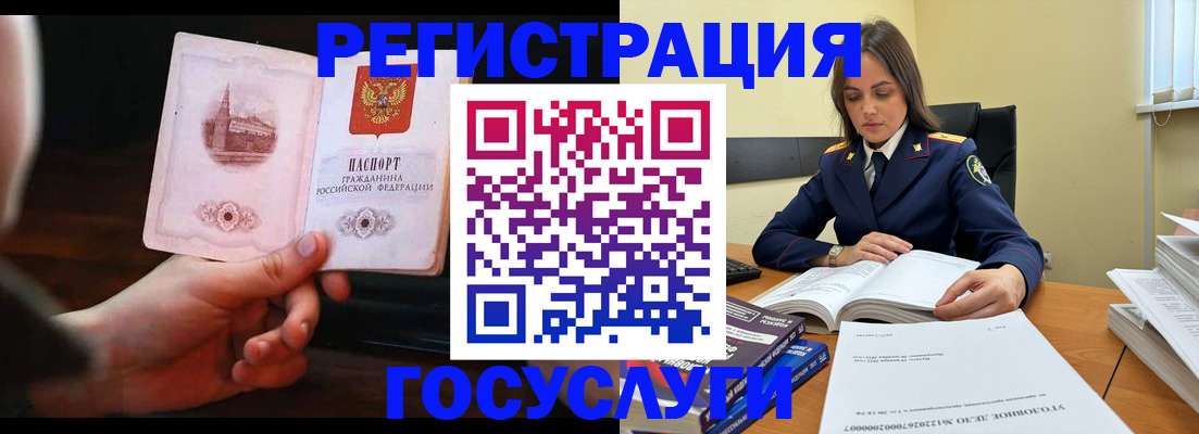 форма 3 в Новоуральске
